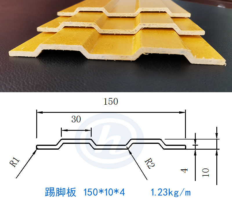 玻璃钢踢脚线规格